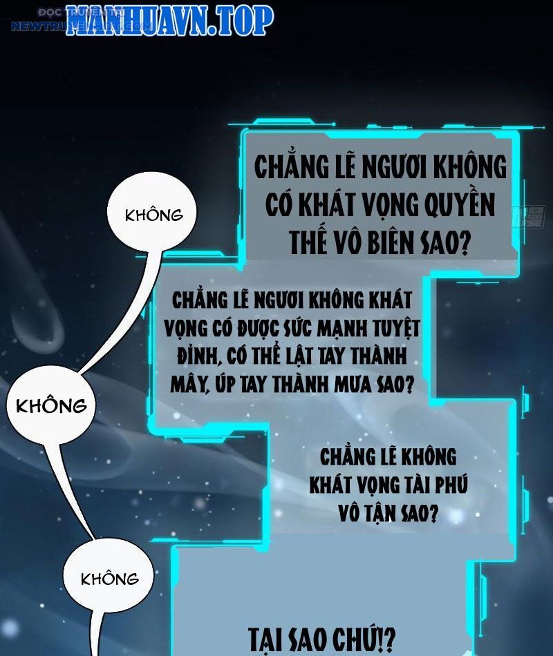 Ta Thực Sự Không Có Hứng Tu Tiên chapter 1 - Trang 42