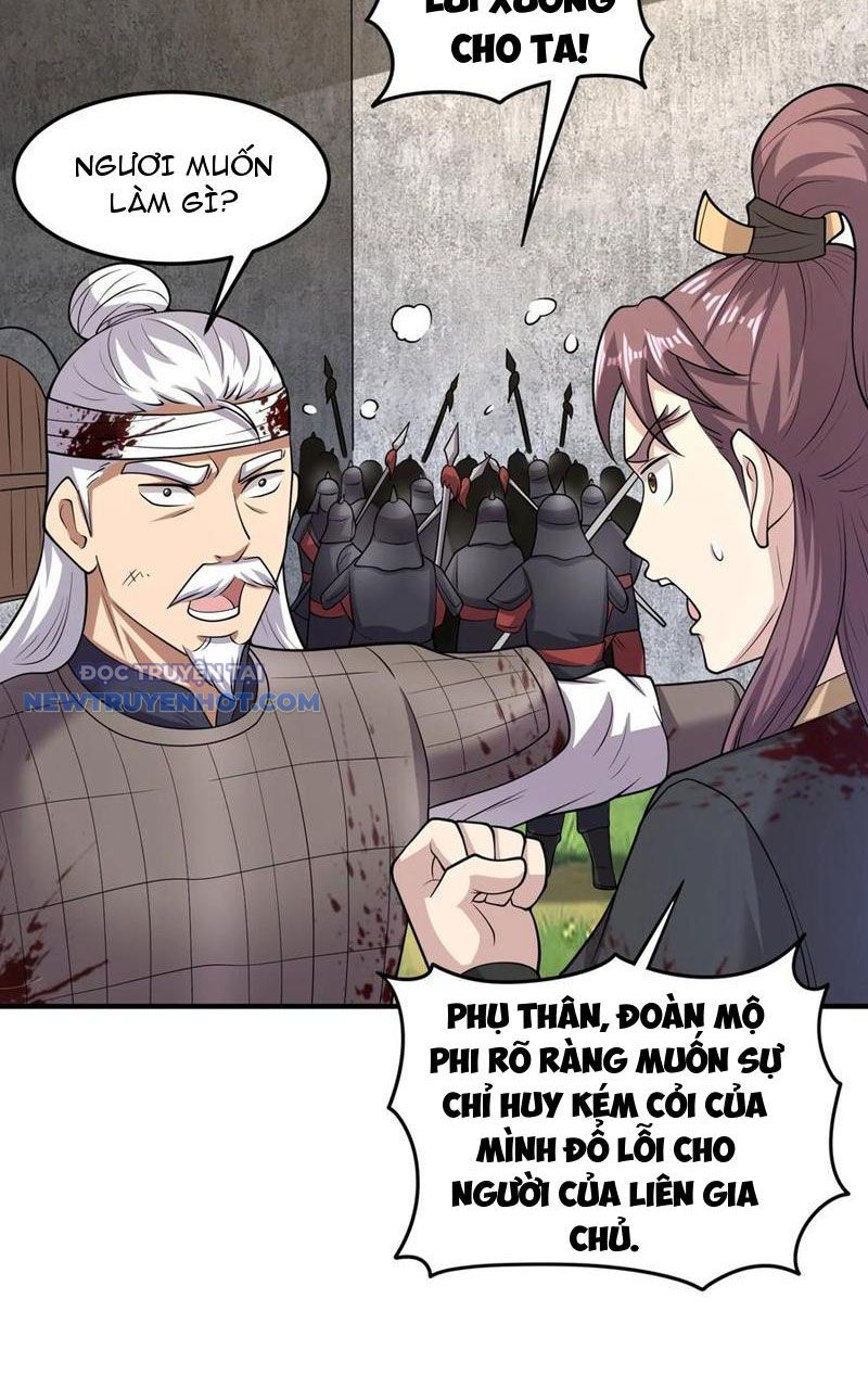 Bảo Vật Rơi Xuống đều Thành Muội Tử chapter 88 - Trang 7