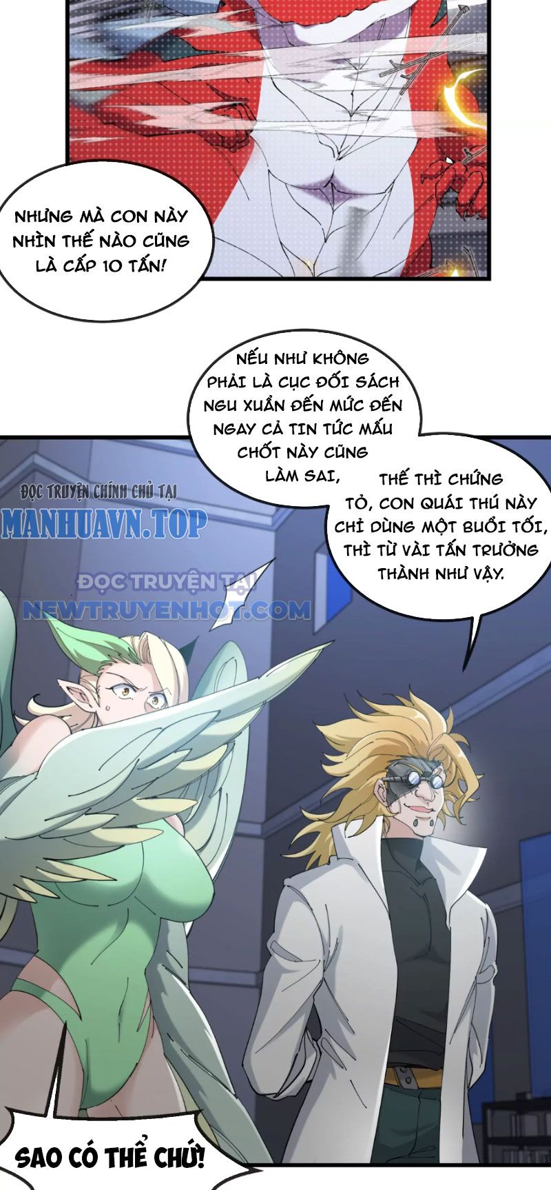 Ta Là Quái Thú Đại Chúa Tể chapter 18 - Trang 14