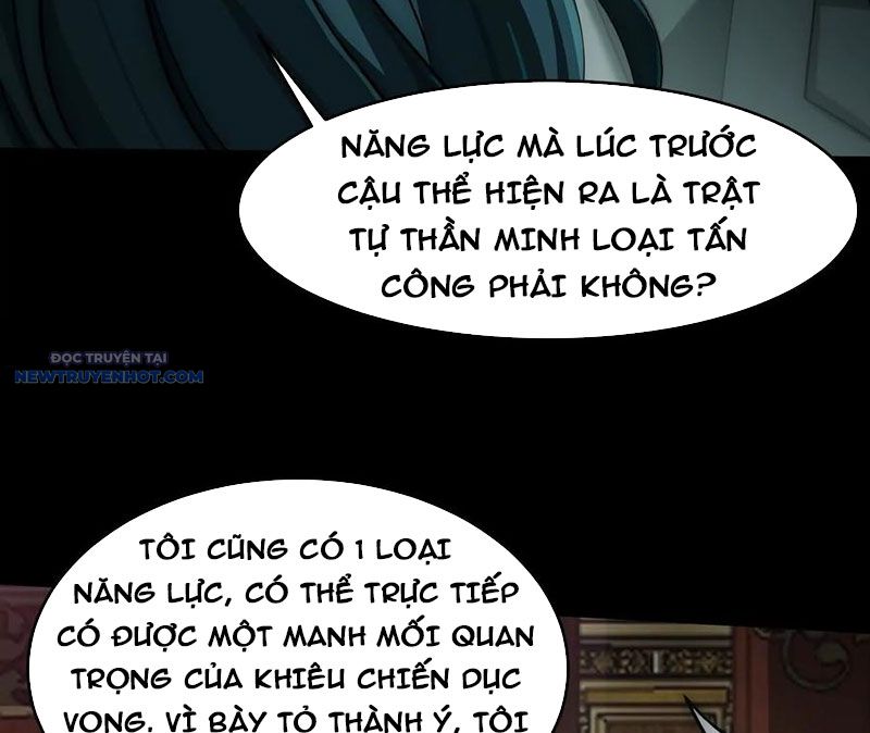 Thần Trò Chơi Dục Vọng chapter 22 - Trang 82