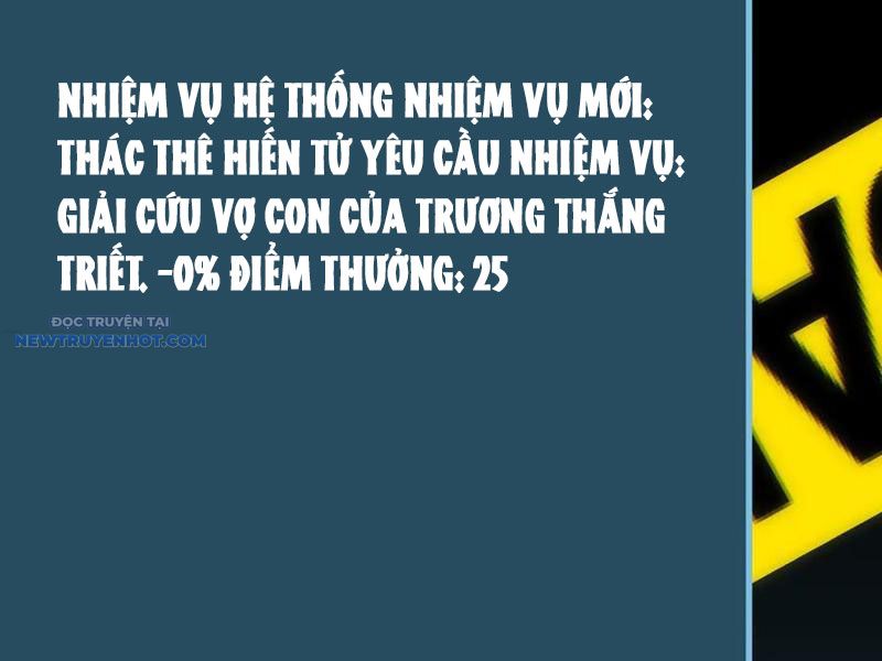 Mạt Thế Trùng Sinh: Ta Dựa Vào Mở Rương Vấn đỉnh đỉnh Phong chapter 16 - Trang 57