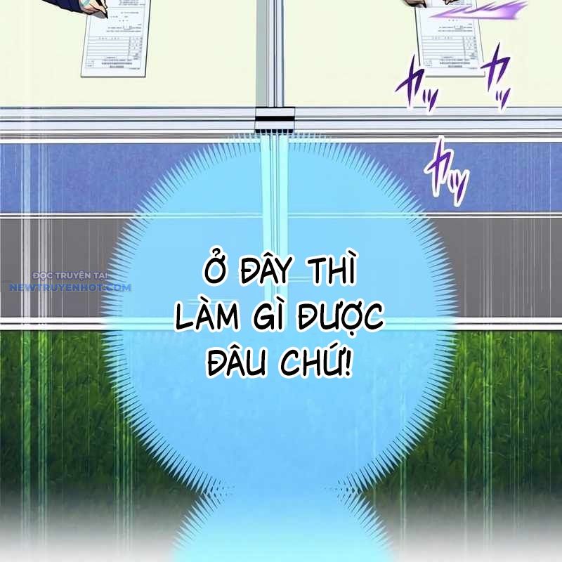 Ta Là Kẻ Siêu Việt Duy Nhất chapter 32 - Trang 141