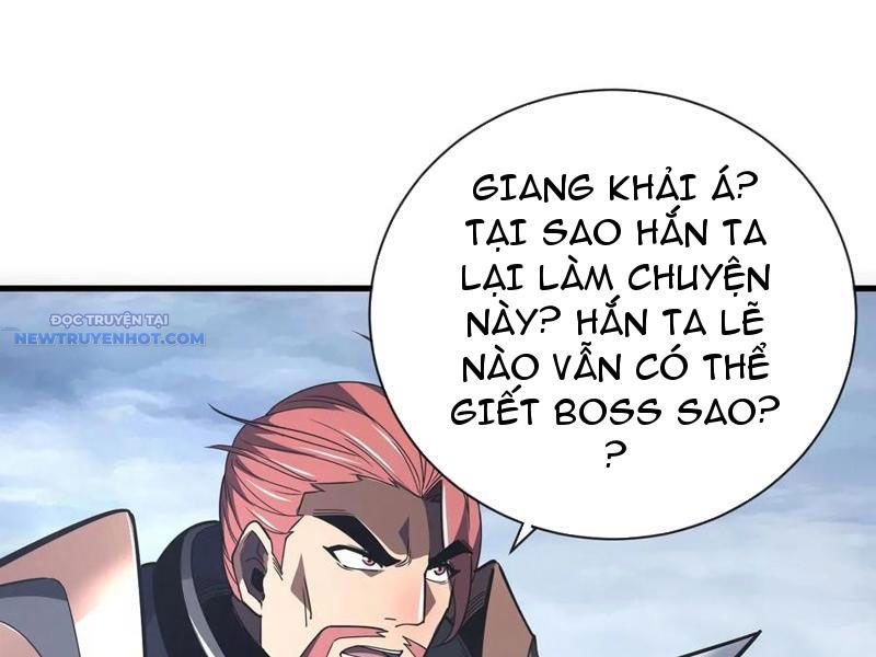 Mệnh Luân Chi Chủ! Làm Kẻ Biến Dị Giáng Xuống Nhân Gian chapter 48 - Trang 65