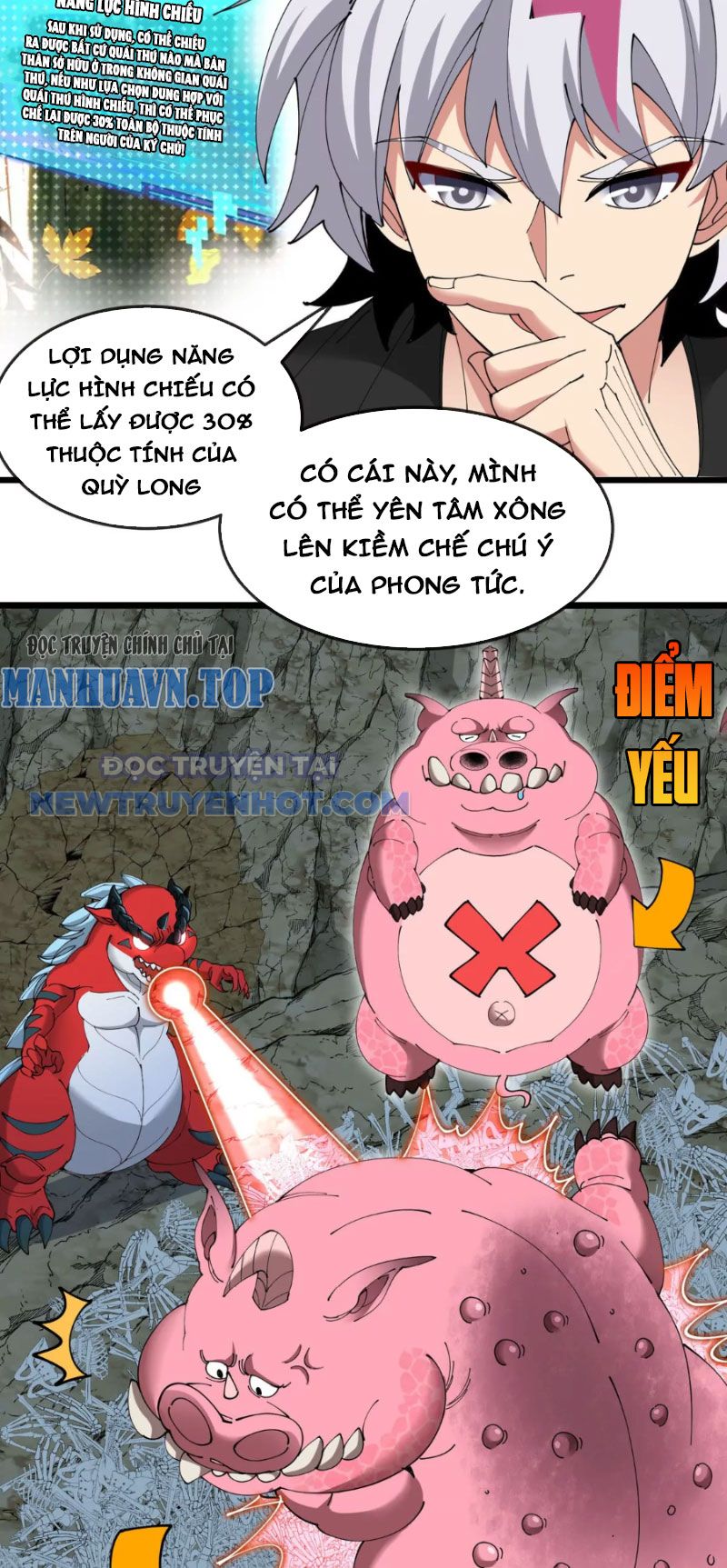 Ta Là Quái Thú Đại Chúa Tể chapter 12 - Trang 9