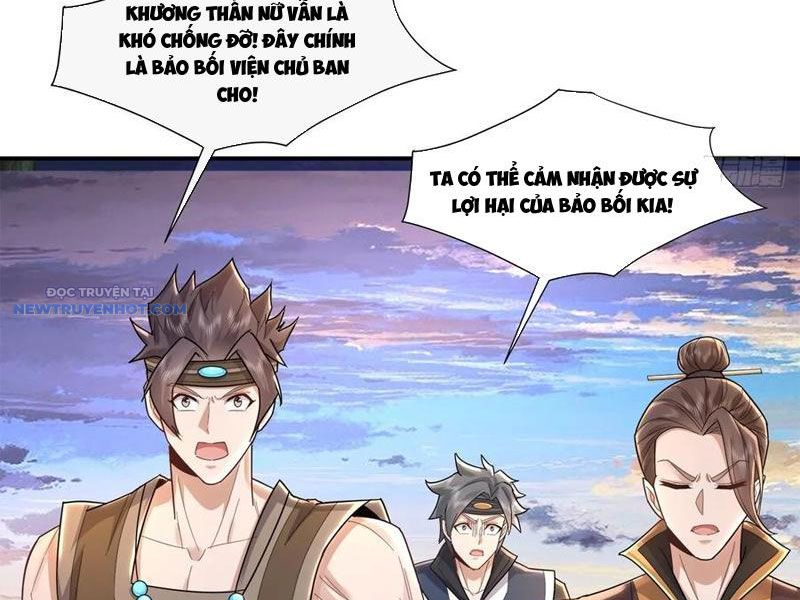 Trường Sinh Bất Tử Ta Chỉ Tu Cấm Thuật chapter 74 - Trang 26