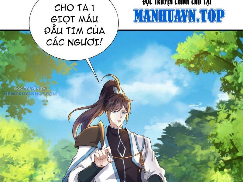 Trường Sinh Bất Tử Ta Chỉ Tu Cấm Thuật chapter 58 - Trang 40