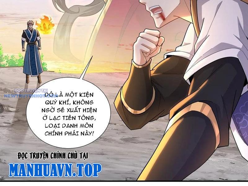 Trường Sinh Bất Tử Ta Chỉ Tu Cấm Thuật chapter 74 - Trang 10