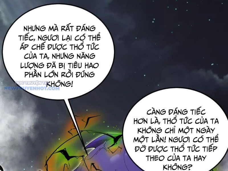 Ta Là Quái Thú Đại Chúa Tể chapter 68 - Trang 112