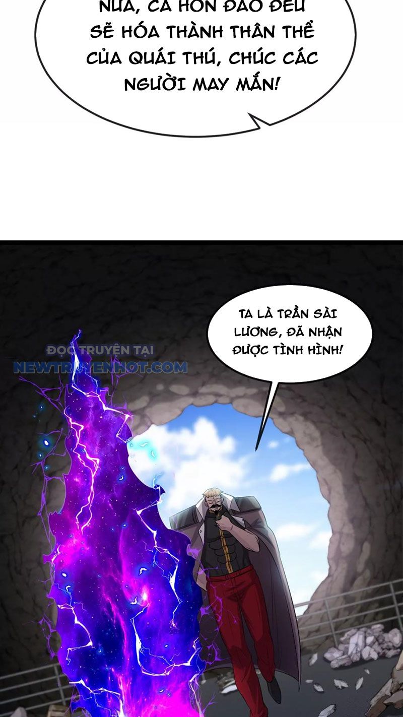 Ta Là Quái Thú Đại Chúa Tể chapter 63 - Trang 21