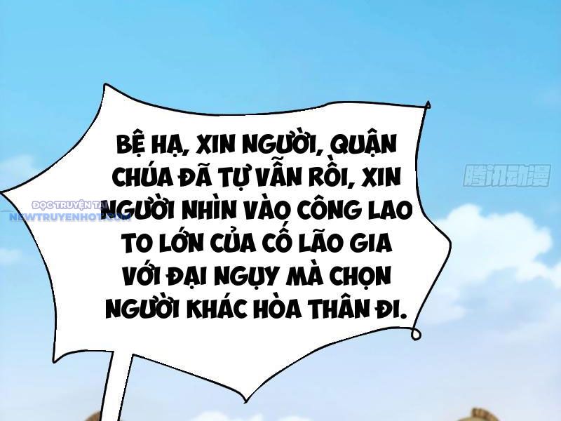 Trở về Cổ đại Làm Hoàng đế chapter 3 - Trang 106