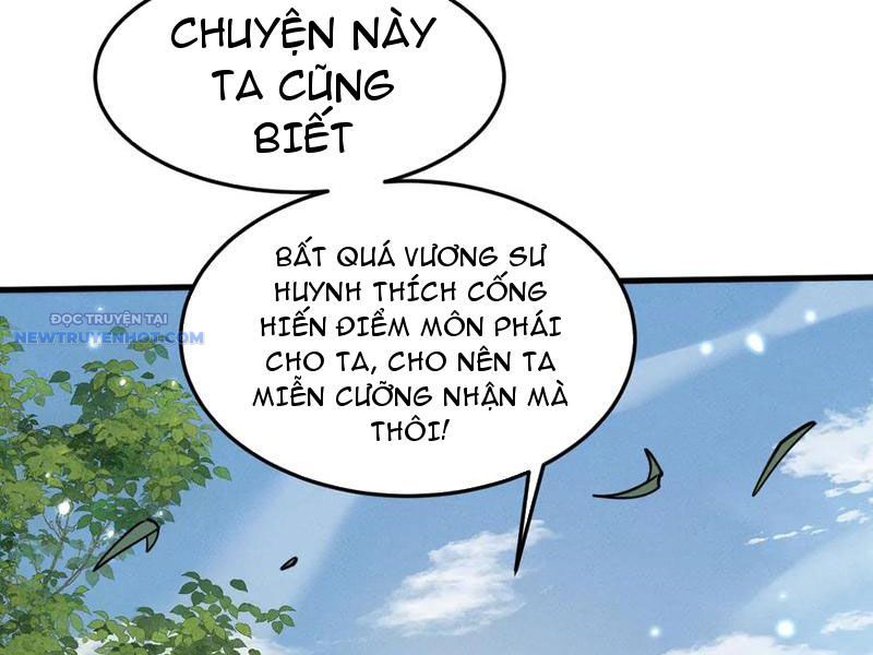 Toàn Chức Kiếm Tu chapter 21 - Trang 122