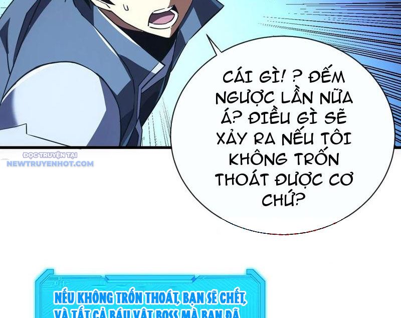 Mệnh Luân Chi Chủ! Làm Kẻ Biến Dị Giáng Xuống Nhân Gian chapter 56 - Trang 26