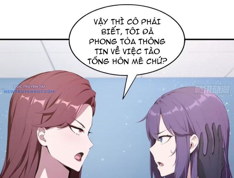 Quá Ảo! Ta Mở Lớp Đào Tạo Nữ Đế chapter 44 - Trang 19