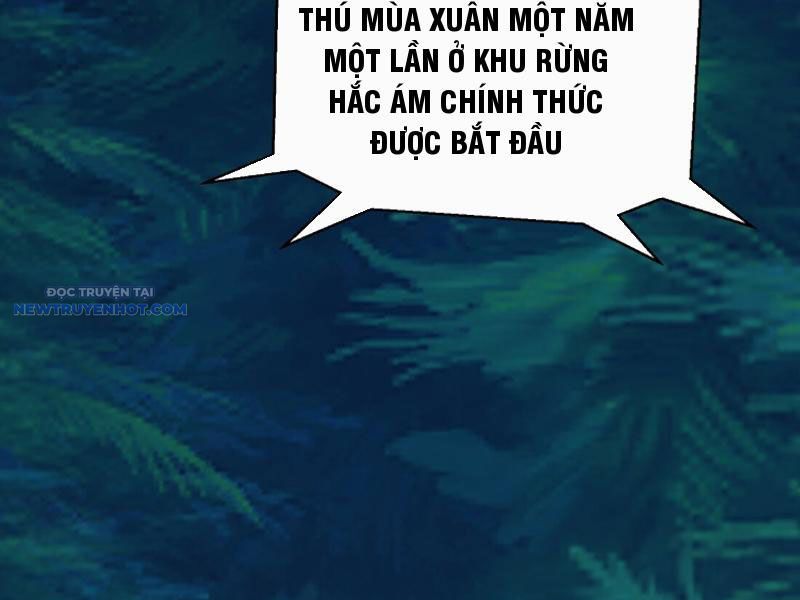 Bảo Vật Rơi Xuống đều Thành Muội Tử chapter 46 - Trang 86