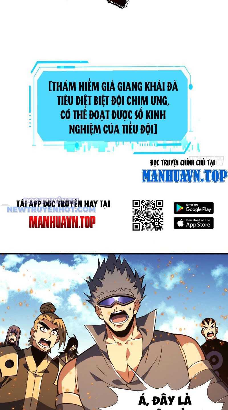 Mệnh Luân Chi Chủ! Làm Kẻ Biến Dị Giáng Xuống Nhân Gian chapter 31 - Trang 16