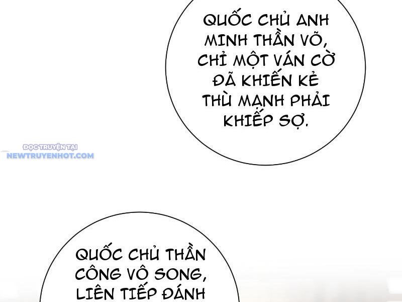 Hệ Thống Hèn Mọn Quỳ Xuống Cầu Xin Ta Vô địch chapter 11 - Trang 13