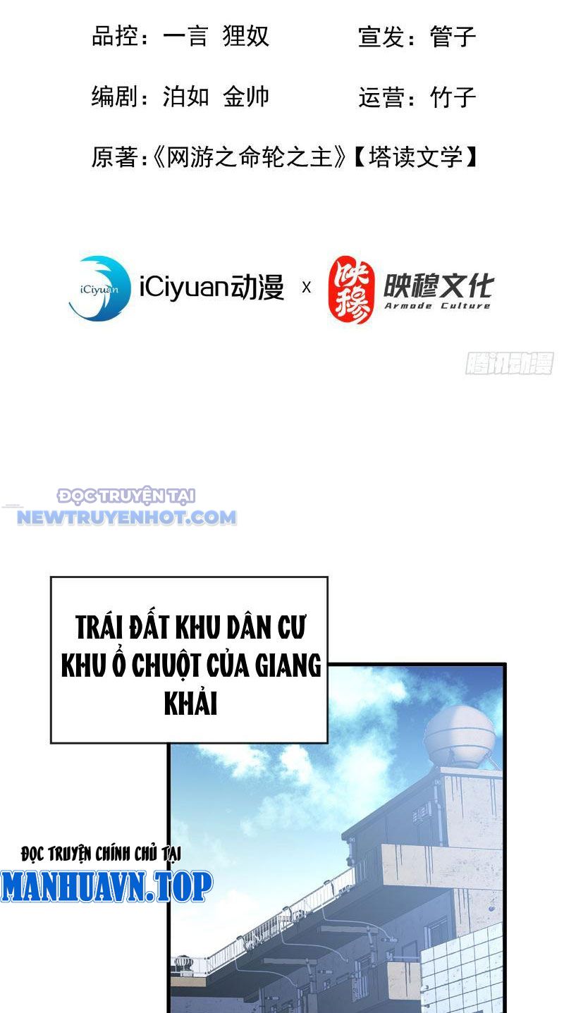 Mệnh Luân Chi Chủ! Làm Kẻ Biến Dị Giáng Xuống Nhân Gian chapter 33 - Trang 3