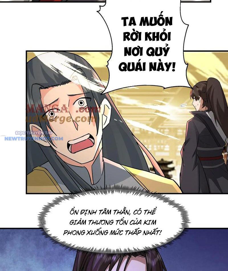 Hỗn Độn Thiên Đế Quyết chapter 108 - Trang 9