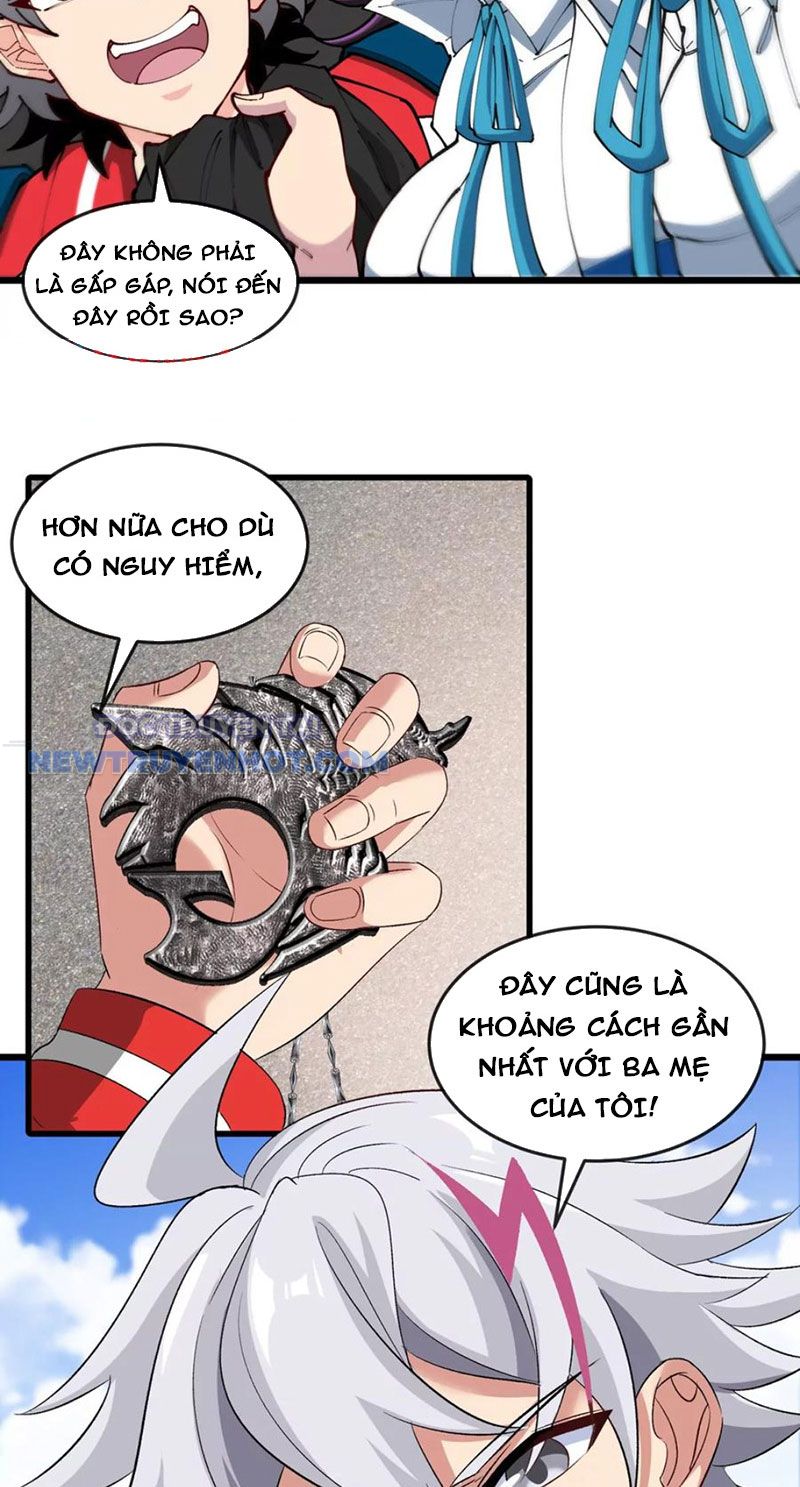 Ta Là Quái Thú Đại Chúa Tể chapter 44 - Trang 11