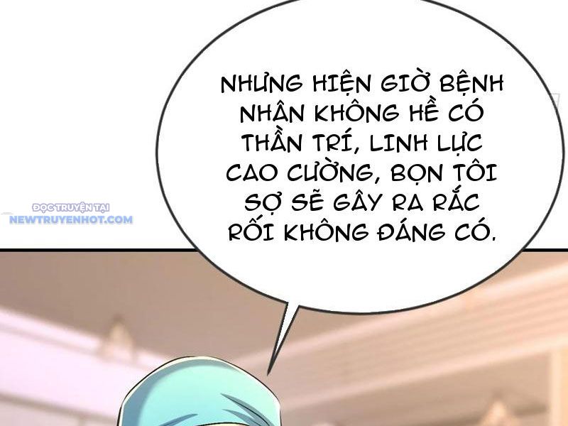 Bảy Vị Sư Tỷ Sủng Ta Tới Trời chapter 65 - Trang 13