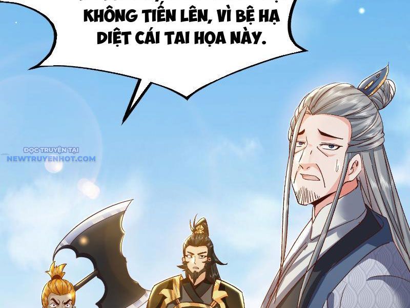 Hệ Thống Hèn Mọn Quỳ Xuống Cầu Xin Ta Vô địch chapter 10 - Trang 14