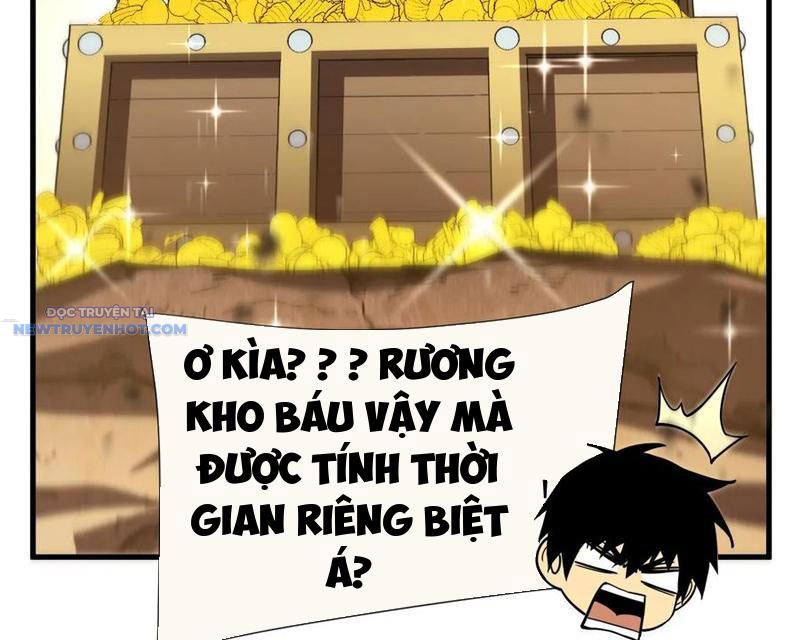 Mệnh Luân Chi Chủ! Làm Kẻ Biến Dị Giáng Xuống Nhân Gian chapter 56 - Trang 55