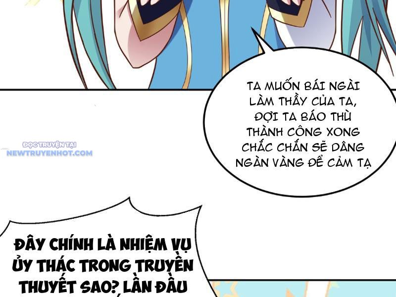 Bảo Vật Rơi Xuống đều Thành Muội Tử chapter 46 - Trang 6