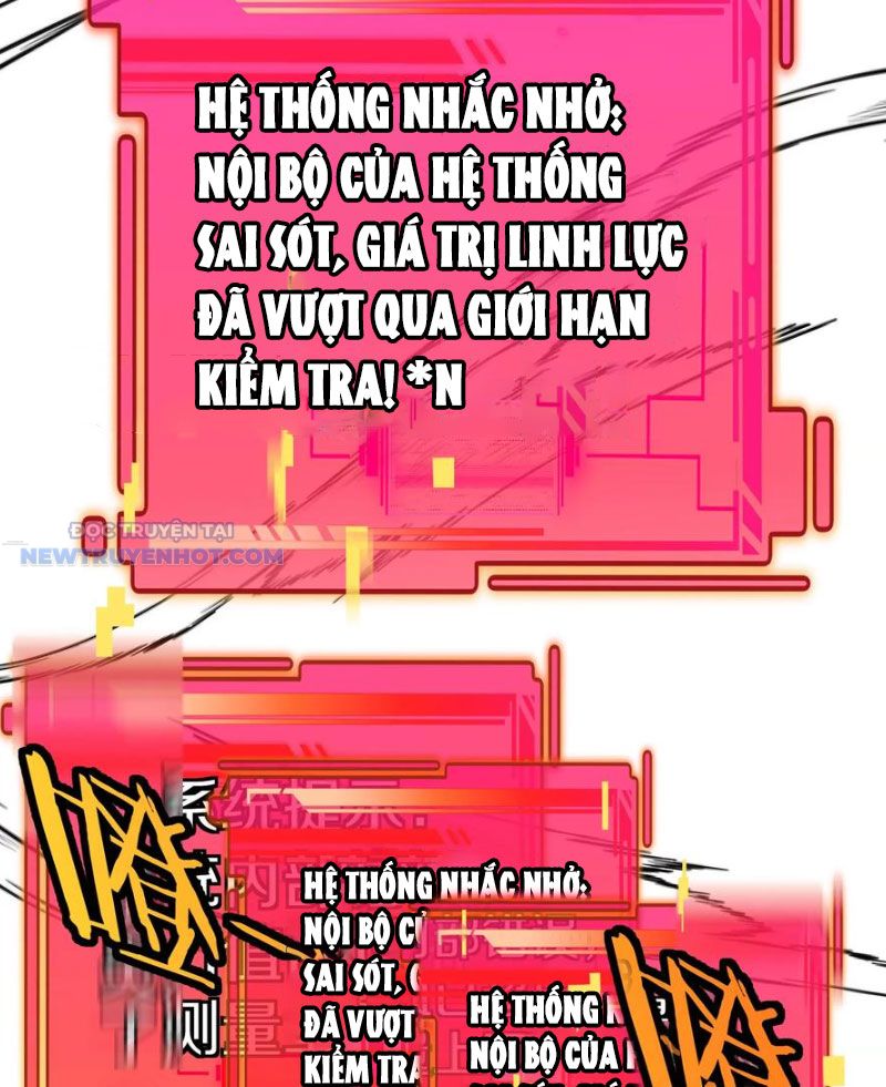 Ta Là Quái Thú Đại Chúa Tể chapter 42 - Trang 26