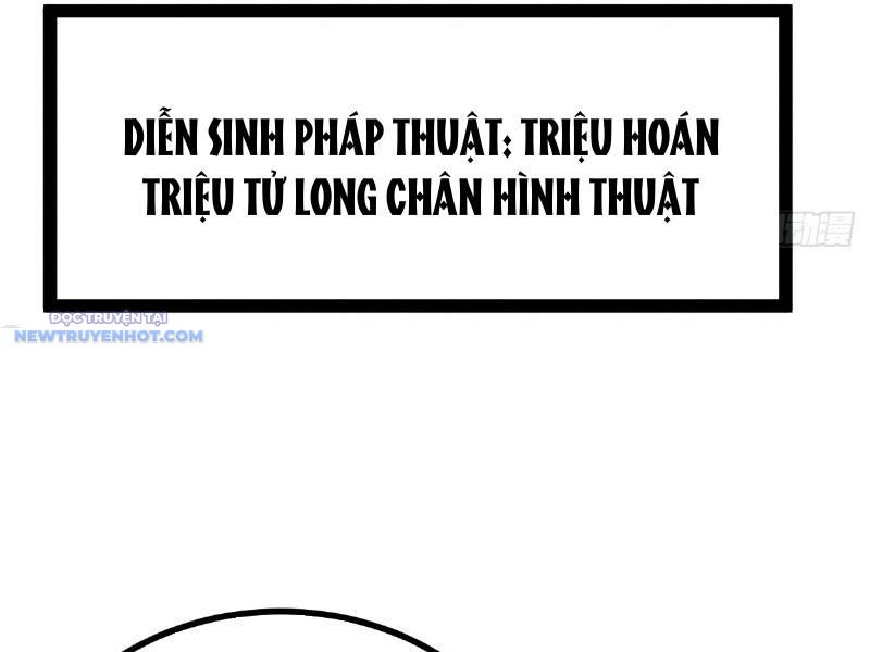 Trở Thành Tiên Bắt đầu Từ Việc Xuyên Không Thành... Heo chapter 47 - Trang 68