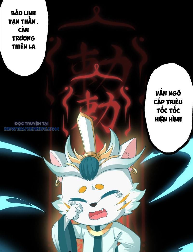 Đại Lộ Vô Danh chapter 34 - Trang 24