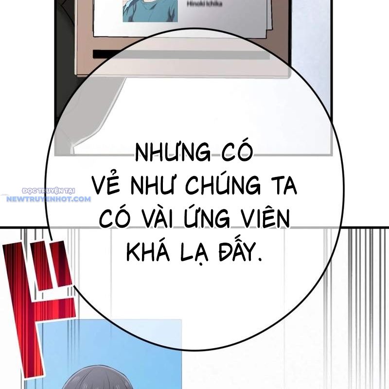 Ta Là Kẻ Siêu Việt Duy Nhất chapter 29 - Trang 247