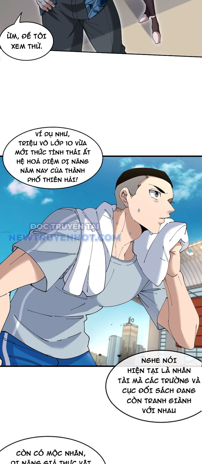 Ta Là Quái Thú Đại Chúa Tể chapter 30 - Trang 19