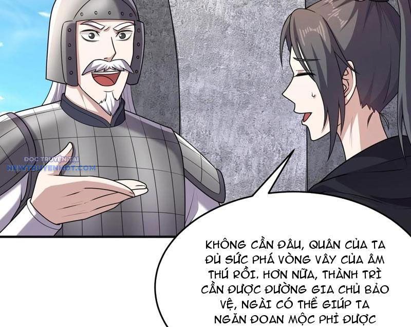 Bảo Vật Rơi Xuống đều Thành Muội Tử chapter 85 - Trang 78