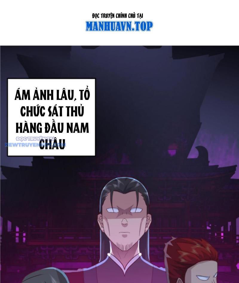 Hỗn Độn Thiên Đế Quyết chapter 74 - Trang 2