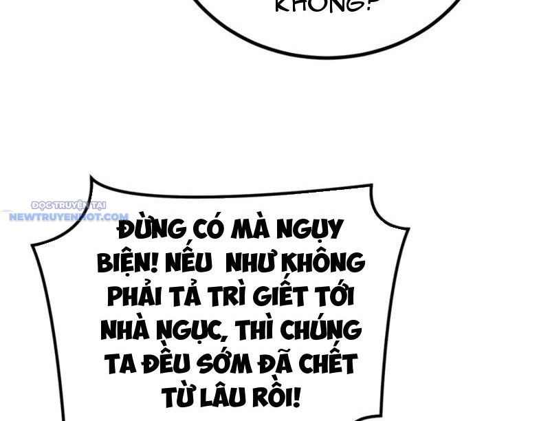 Sau Khi Chết, Ta Trở Thành Võ Đạo Thiên Ma chapter 33 - Trang 95