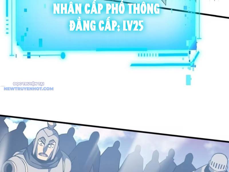 Mệnh Luân Chi Chủ! Làm Kẻ Biến Dị Giáng Xuống Nhân Gian chapter 43 - Trang 26