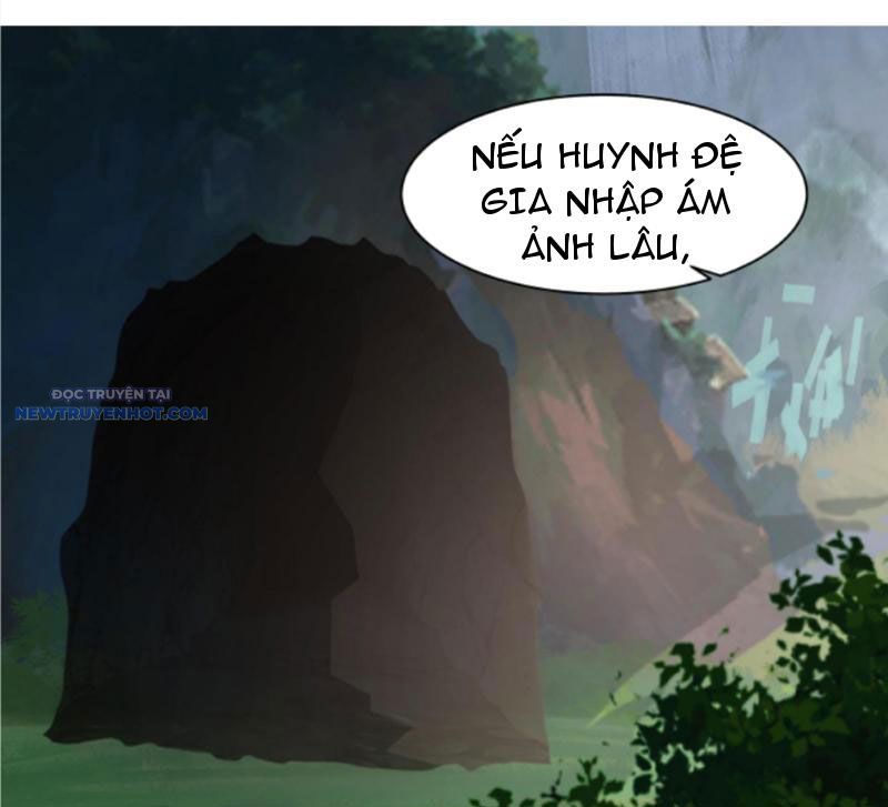 Hỗn Độn Thiên Đế Quyết chapter 69 - Trang 2