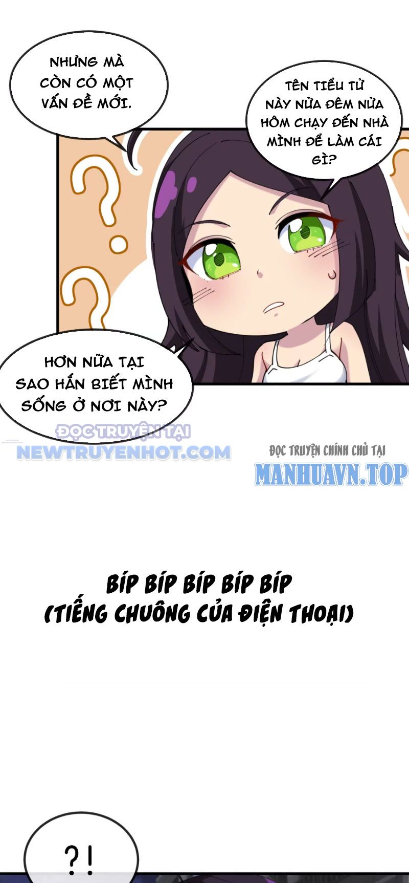 Ta Là Quái Thú Đại Chúa Tể chapter 9 - Trang 14