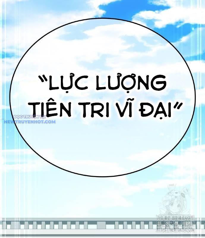 Ta Là Kẻ Siêu Việt Duy Nhất chapter 8 - Trang 167