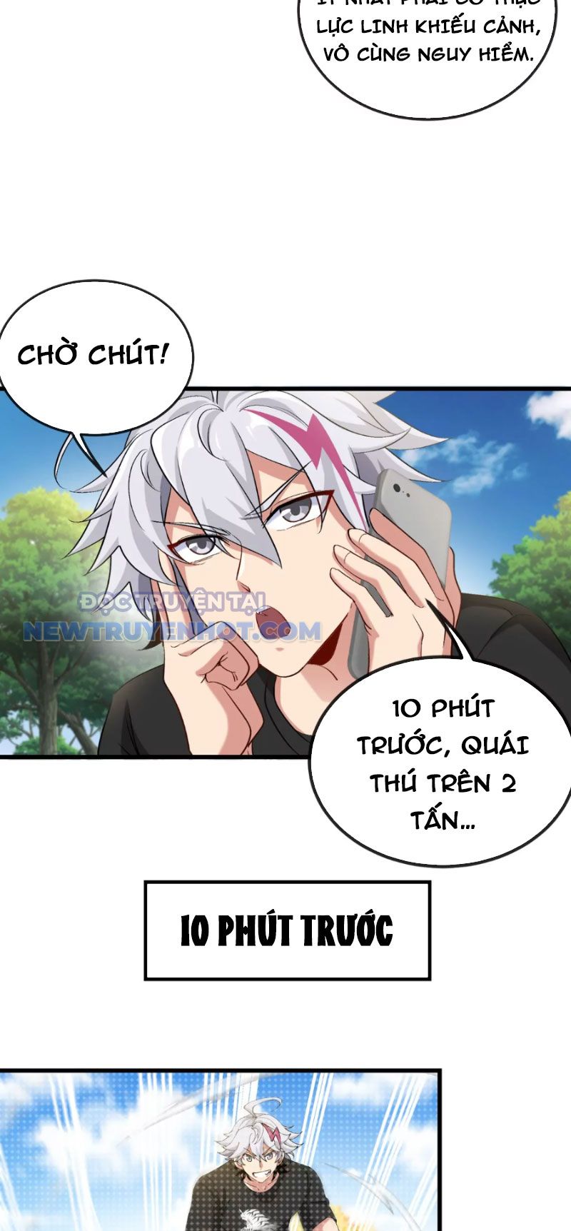 Ta Là Quái Thú Đại Chúa Tể chapter 10 - Trang 7