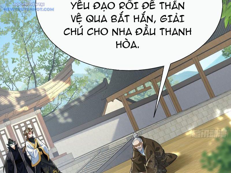 Ta Thực Sự Không Có Hứng Tu Tiên chapter 18 - Trang 103