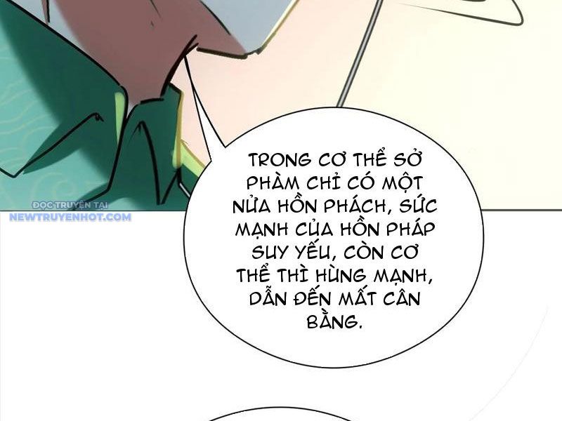 Bảy Vị Sư Tỷ Sủng Ta Tới Trời chapter 63 - Trang 21