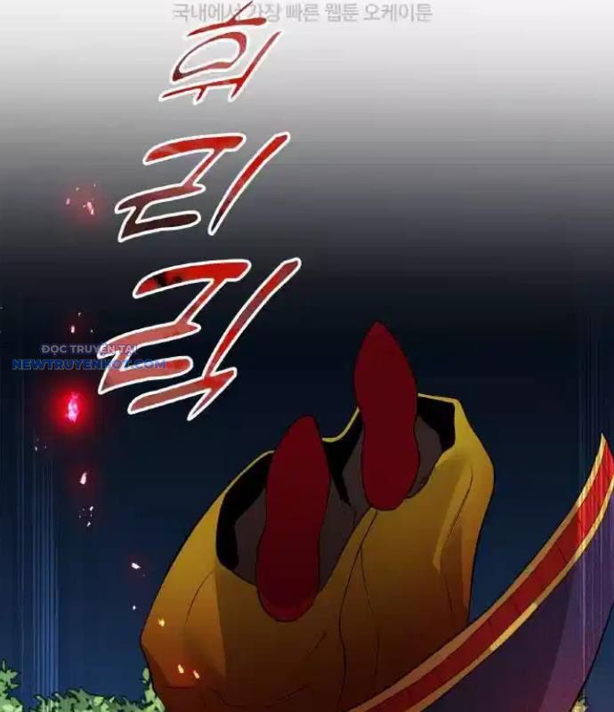 Ta Là Kẻ Siêu Việt Duy Nhất chapter 14 - Trang 108