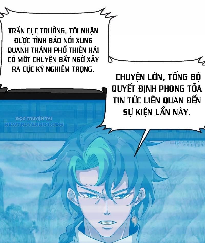 Ta Là Quái Thú Đại Chúa Tể chapter 71 - Trang 54