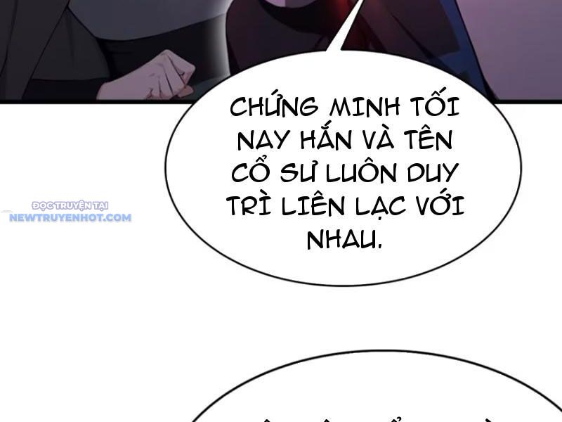 Quá Ảo! Ta Mở Lớp Đào Tạo Nữ Đế chapter 48 - Trang 5