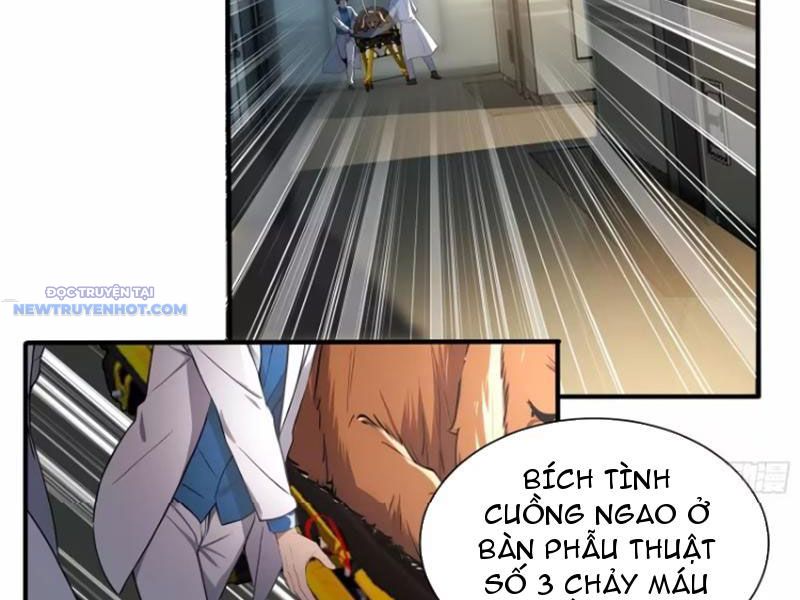 đệ Nhất Ngự Thú Sư chapter 13 - Trang 3