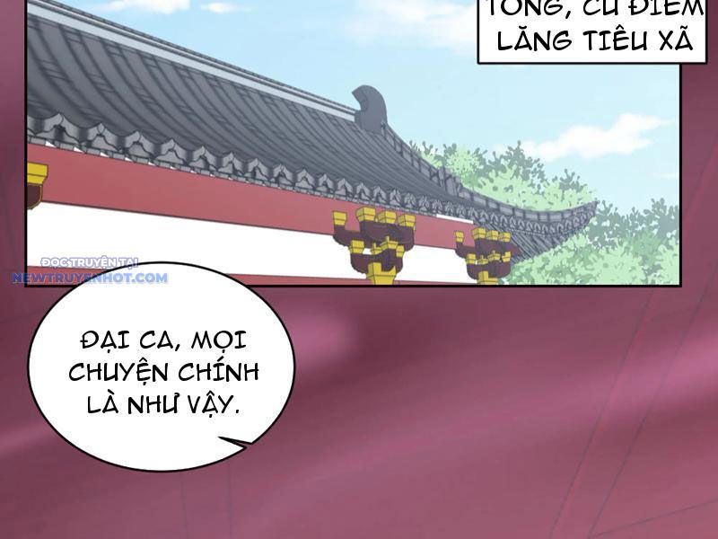 Hỗn Độn Thiên Đế Quyết chapter 56 - Trang 20