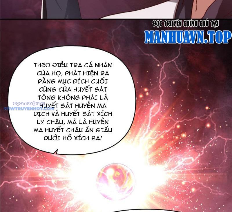 Hỗn Độn Thiên Đế Quyết chapter 40 - Trang 8