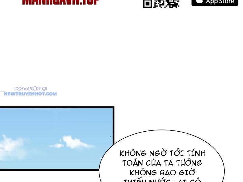 Hệ Thống Hèn Mọn Quỳ Xuống Cầu Xin Ta Vô địch chapter 10 - Trang 101