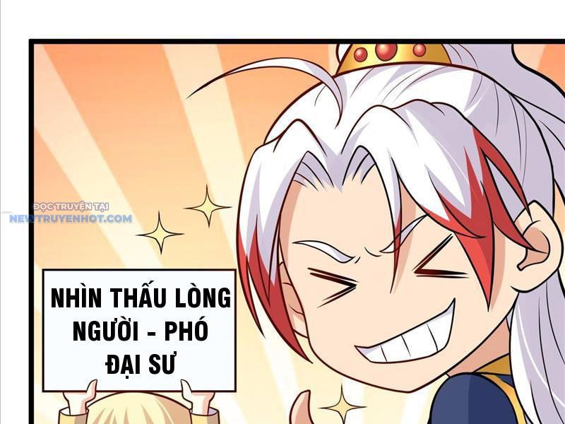 Bảo Vật Rơi Xuống đều Thành Muội Tử chapter 41 - Trang 14